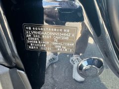 Mazda CX-30 2.0L Automatic Comfort Edition - ფოტო 11