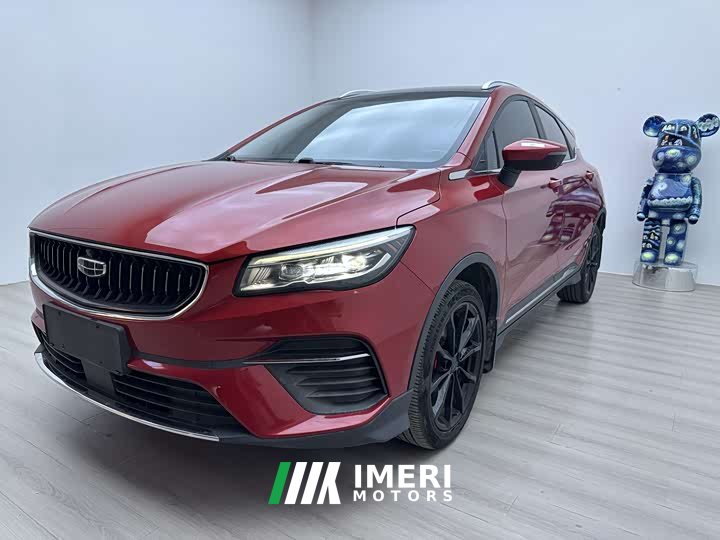 Geely Emgrand S 2021 1.4T CVT Luxury - ავტომობილი ჩინეთიდან