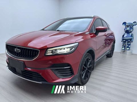 2022 Geely Emgrand S 2021 1.4T CVT Luxury - ავტომობილი ჩინეთიდან