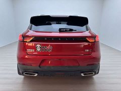 Geely Emgrand S 2021 1.4T CVT Luxury - ფოტო 10