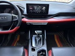 Geely Emgrand S 2021 1.4T CVT Luxury - ფოტო 12