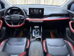 Geely Emgrand S 2021 1.4T CVT Luxury - ფოტო 14