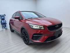 Geely Emgrand S 2021 1.4T CVT Luxury - ფოტო 3