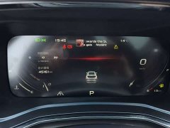Geely Emgrand S 2021 1.4T CVT Luxury - ფოტო 4