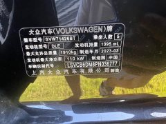 Volkswagen Lingdu L 280TSI DSG Dazzling Red Edition - ფოტო 10