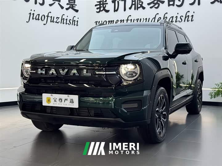 Haval Dargo Hi4 105km Edition