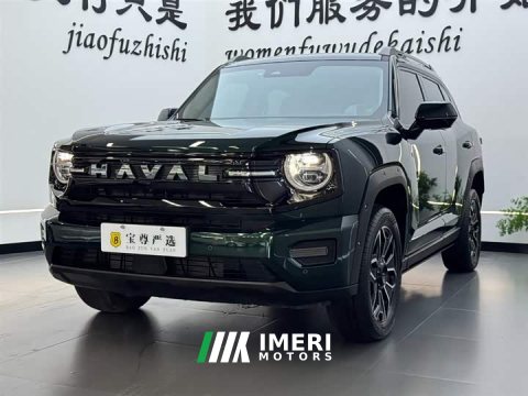 2025 Haval Dargo Hi4 105km Edition - ავტომობილი ჩინეთიდან