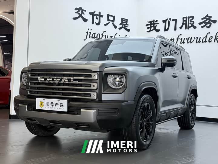 Haval Manlong New Energy Hi4 145 Adventure Edition