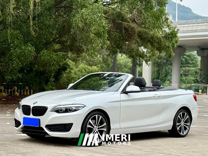 BMW 2 Series (Imported) 2019 225i Convertible Sports Design Package - ავტომობილი ჩინეთიდან