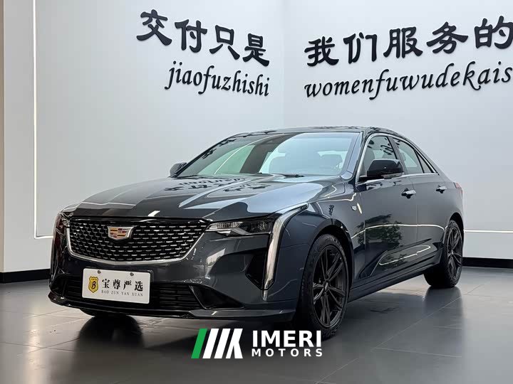 Cadillac CT4 2021 28T Luxury - ავტომობილი ჩინეთიდან