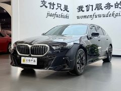BMW 5 Series 530Li Luxury M Sport Package - ფოტო 1