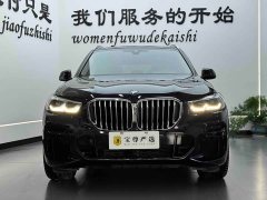 BMW X5 (Imported) Facelift xDrive30i M Sport Package - ფოტო 2