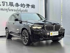 BMW X5 (Imported) Facelift xDrive30i M Sport Package - ფოტო 3