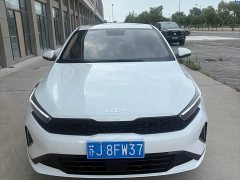 Kia K3 1.5L CVT Luxury Edition - ფოტო 1