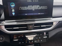 Kia K3 1.5L CVT Luxury Edition - ფოტო 16