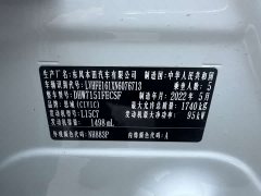Honda Civic 1.8T CVT Sport Edition - ფოტო 8
