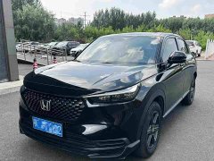 Honda XR-V 1.5L CVT Thermal Edition - ფოტო 1