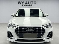 Audi Q3 35 TFSI Fashion Dynamic - ფოტო 2