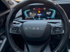 Changan Zhuifeng Edition 1.5T CVT Edition - ფოტო 20