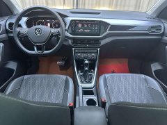 Volkswagen Tujia 1.5L Automatic Comfort Edition - ფოტო 13