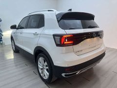 Volkswagen Tujia 1.5L Automatic Comfort Edition - ფოტო 7
