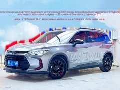Volkswagen Viloran 2020 Mild Hybrid Redline 530T Automatic Luxury Edition (5 2 Seating) - ფოტო 1