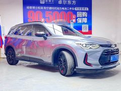 Volkswagen Viloran 2020 Mild Hybrid Redline 530T Automatic Luxury Edition (5 2 Seating) - ფოტო 3