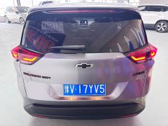 Volkswagen Viloran 2020 Mild Hybrid Redline 530T Automatic Luxury Edition (5 2 Seating) - ფოტო 5