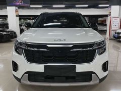 Kia Situs 2023 1.5L CVT Luxury Edition - ფოტო 2