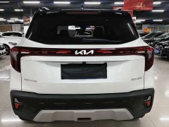 Kia Situs 2023 1.5L CVT Luxury Edition - ფოტო 9