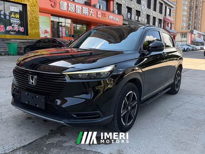 Honda Vezel 1.5L CVT Elite