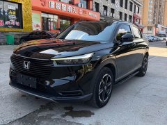 Honda Vezel 1.5L CVT Elite - ფოტო 1