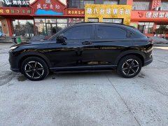 Honda Vezel 1.5L CVT Elite - ფოტო 8
