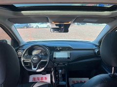 Nissan Qinjing Edition 1.5L Luxurious Version - ფოტო 6