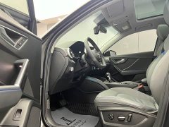 Audi Q2L 35 TFSI Fashion Dynamic - ფოტო 7