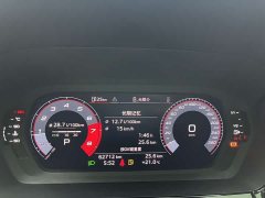 Audi A3 A3L Limousine 35 TFSI RS Package Sport Edition - ფოტო 10