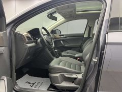 Volkswagen Touareg 280TSI FWD Comfort Edition - ფოტო 7