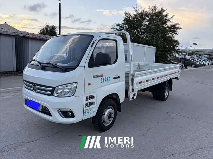 Xianglin M 1.5LDAM15L