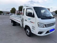Xianglin M 1.5LDAM15L - photo 2