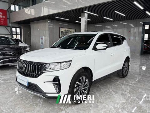 2023 Geely Emgrand X6 2021 PRO 1.4T Automatic Luxury - ავტომობილი ჩინეთიდან