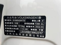 Volkswagen Touareg 280TSI FWD Luxury Edition - ფოტო 7
