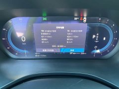 Volvo XC60 2023 B5 AWD Smart Remote Luxury Edition - ფოტო 10