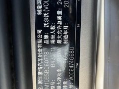 Volvo XC60 2023 B5 AWD Smart Remote Luxury Edition - ფოტო 15