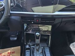 Volkswagen Passat 330TSI Starry Sky Luxury Edition - ფოტო 6