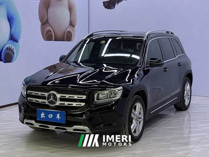 Mercedes-Benz GLB 180 Dynamic