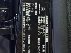 Mercedes-Benz GLB 2020 GLB 180 Dynamic - ფოტო 20