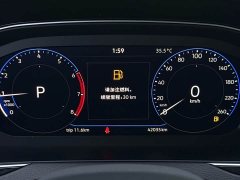Volkswagen Magotan 2020 280TSI DSG Advance - ფოტო 10