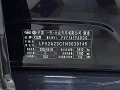 Volkswagen Magotan 2020 280TSI DSG Advance - ფოტო 19