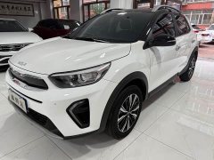 Kia Yepao 2021 1.4L CVT Sunroof Edition - ფოტო 1