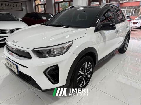 2023 Kia Yepao 1.4L CVT Sunroof Edition